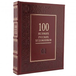 100   