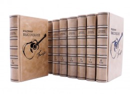       8- 