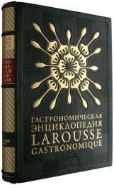    (Larousse Gastronomique)  15 