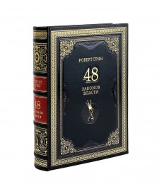  . 48   ( )
