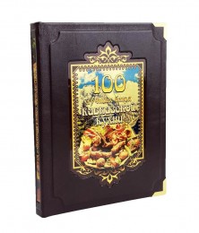 100    