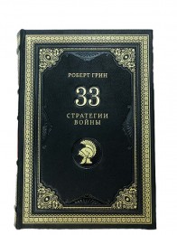  . 33   ( )