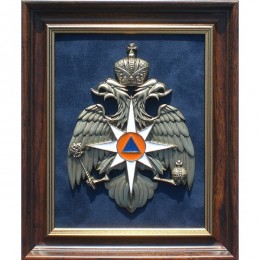   (1923)