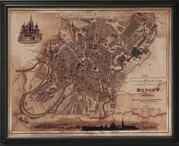    1836    - 