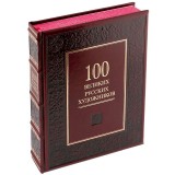 100   