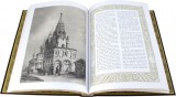  .  . Russia s Golden Ring