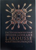    (Larousse Gastronomique)  III