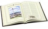   . The Cities of Great Russia