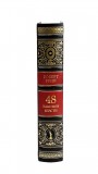  . 48   ( )