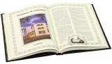   . The Cities of Great Russia