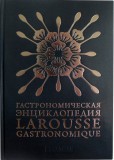    (Larousse Gastronomique)  IV