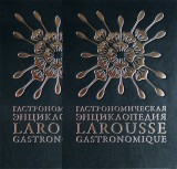    (Larousse Gastronomique)  I